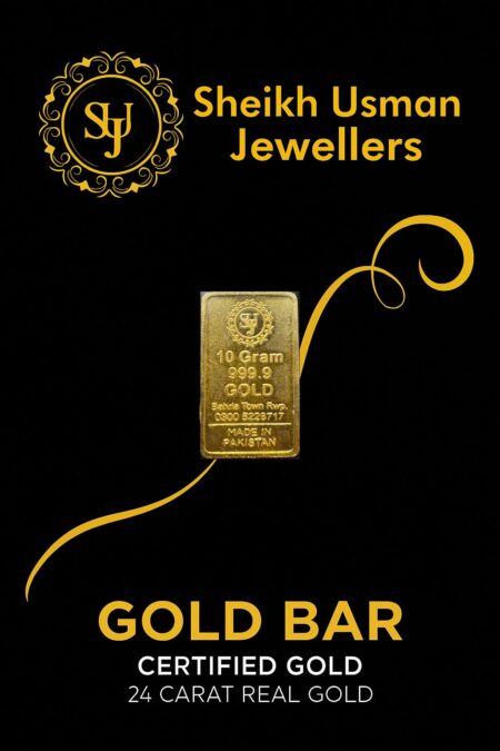 Ten Gram Gold Bar (SUJ) – 24K, 999.9% Pure, Sealed