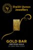 Ten Gram Gold Bar (SUJ) – 24K, 999.9% Pure, Sealed