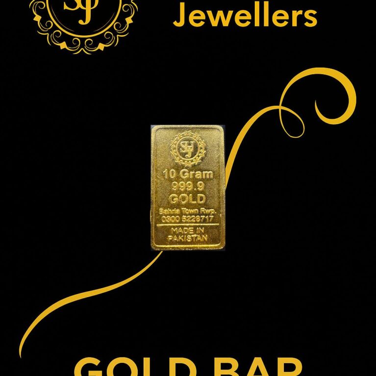Ten Gram Gold Bar (SUJ) – 24K, 999.9% Pure, Sealed