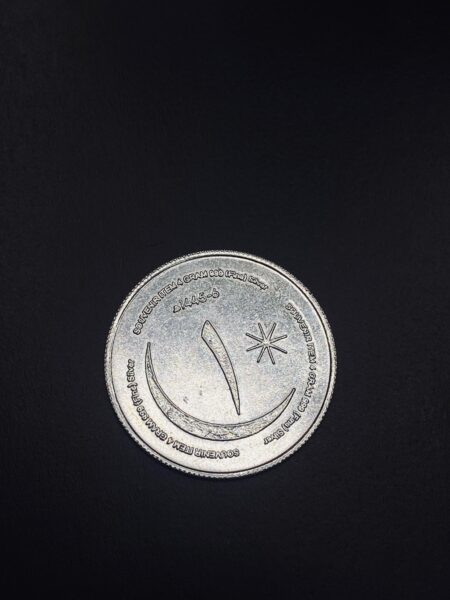 4 GRAM SILVER COIN -999.0%PURE